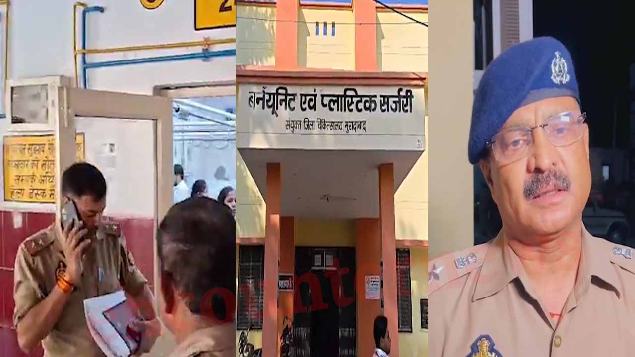 कलाकार पर छिड़का Petrol, झुलसने से हालत गंभीर, देखें वीडियो