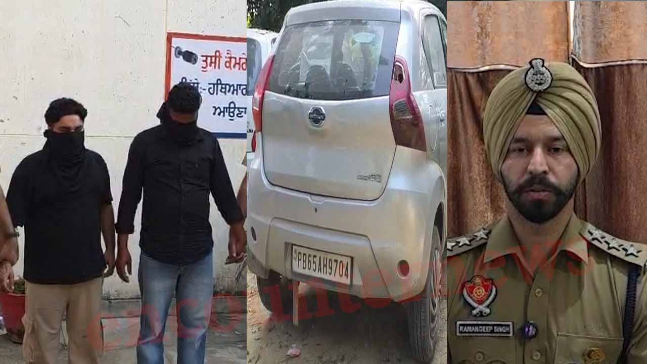 Punjab News: 470 ग्राम हेरोइन और दो फोन समेत 2 तस्कर गिरफ्तार, देखें वीडियो