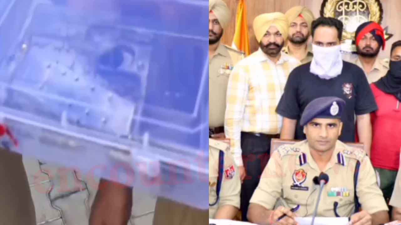 Punjab News: पूर्व सरपंच के बेटे के कत्ल मामले में 3 गिरफ्तार, देखें वीडियो