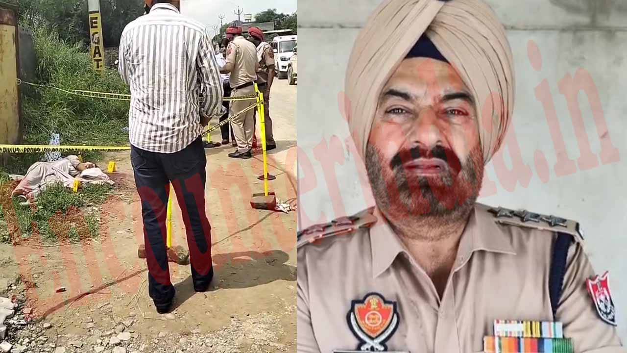 Punjab News: इंसानियत शर्मसार! पिता ने किया बेटी का कत्ल, देखें वीडियो