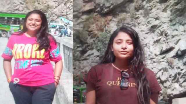Jalandhar News: किश्तवाड़ में बादल फटने से 22 वर्षीय वंशिका और दिशा लापता, देखें वीडियो