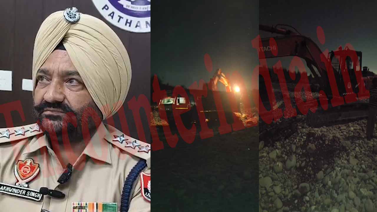 Punjab News: रात के अंधेरे में हो रहा था अवैध खनन, मशीनें और टिप्पर सहित 3 गिरफ्तार, देखें वीडियो