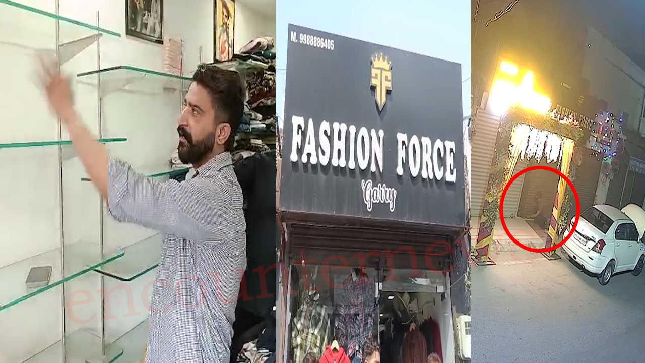 Punjab News: पुलिस चौंकी से 500 मीटर दूरी पर दुकान से लाखों के कपड़े लेकर स्वीफ्ट सवार चोर फरार, देखें वीडियो