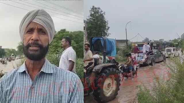 Punjab News: नदी में बढ़ते पानी के स्तर से लोगों में दहशत, छोड़ना पड़ा गांव, देखें वीडियो