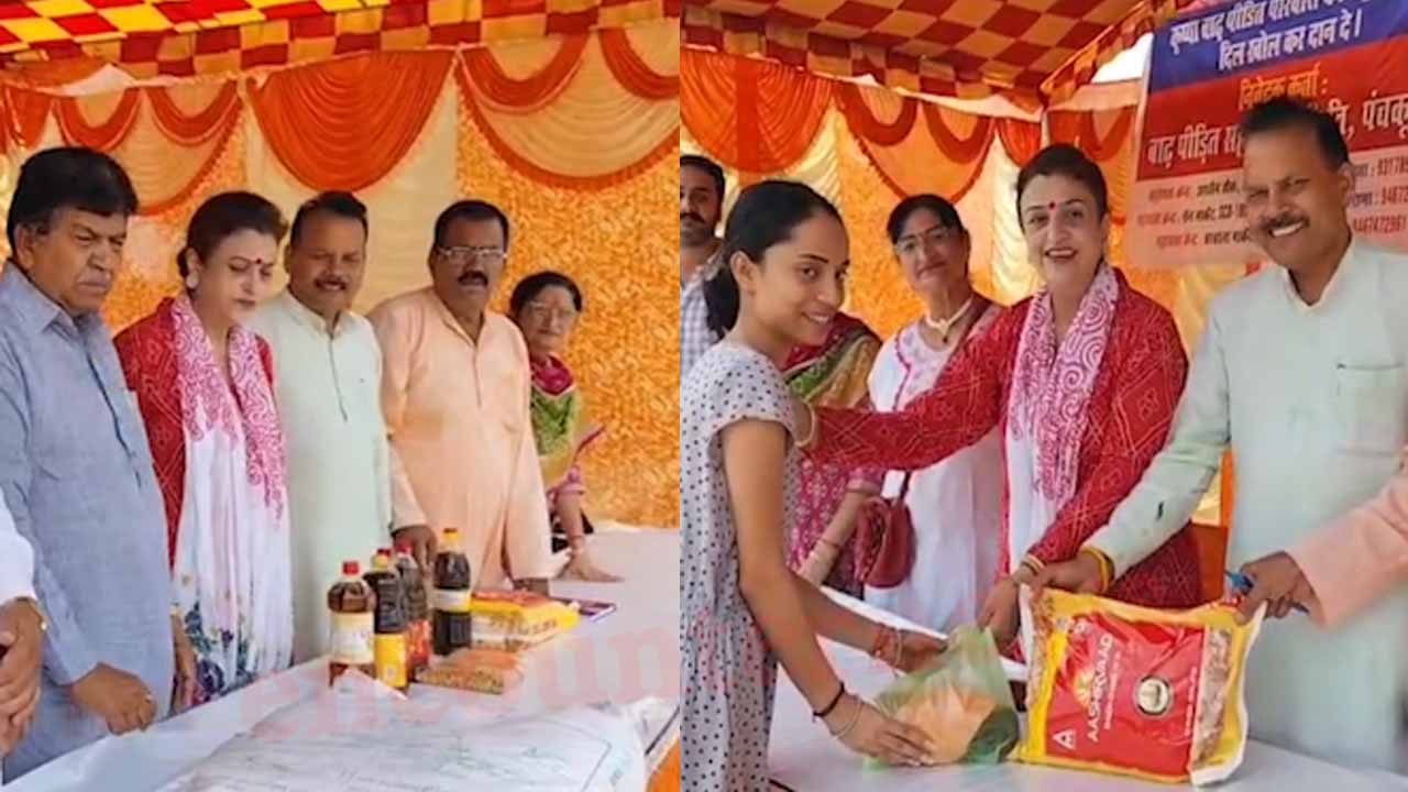 Haryana News: बाढ़ पीड़ितों की मदद के लिए भाजपा ने किया ऐलान, देखें वीडियो