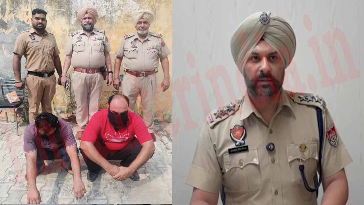 Punjab News: 500 ग्राम हेरोइन सहित 2 तस्कर गिरफ्तार, देखें वीडियो