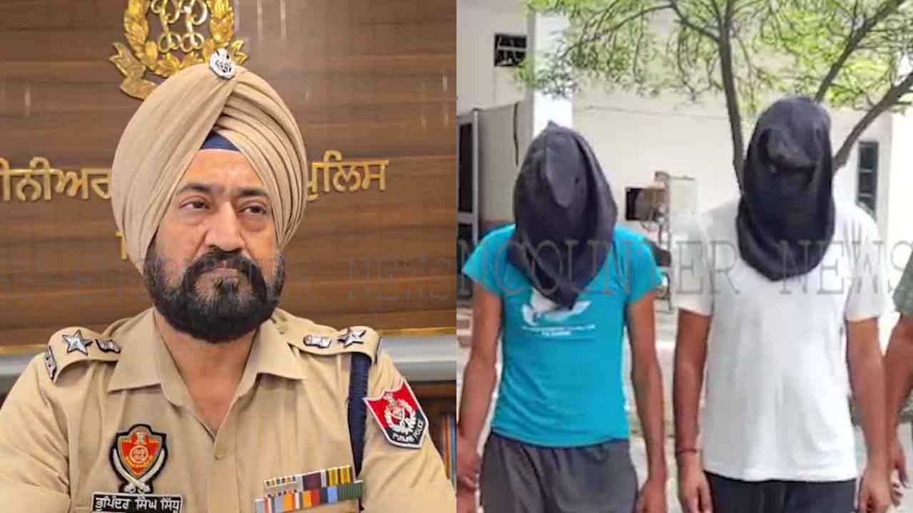 Punjab News: Border पार से आई 1.798 किलो हेरोइन सहित 2 तस्कर गिरफ्तार, देखें वीडियो
