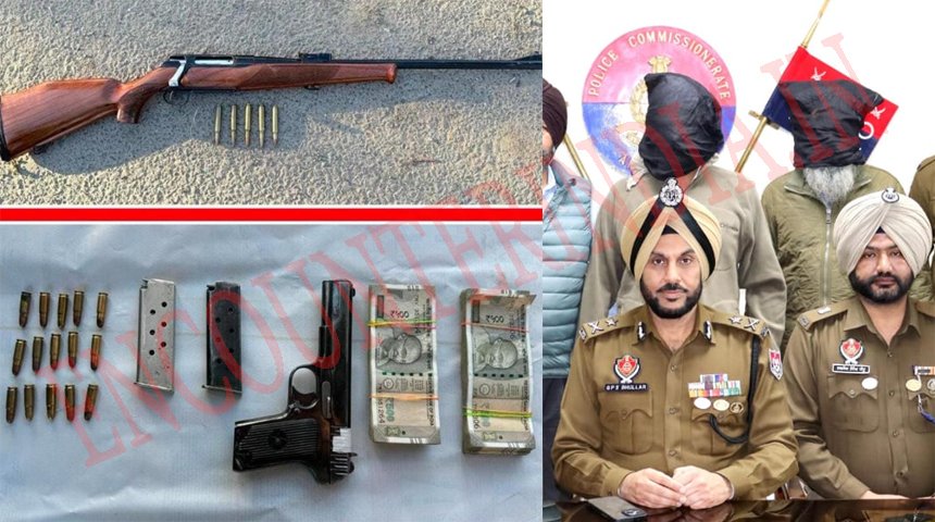 Punjab News: Riffle, Pistol और ड्रग मनी के साथ 2 तस्कर  गिरफ्तार, देखे वीडियो
