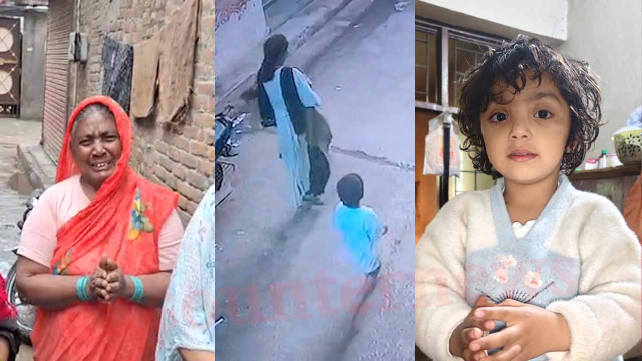Jalandhar News: साढ़े 3 वर्षीय बच्ची को लेकर महिला फरार, देखें CCTV