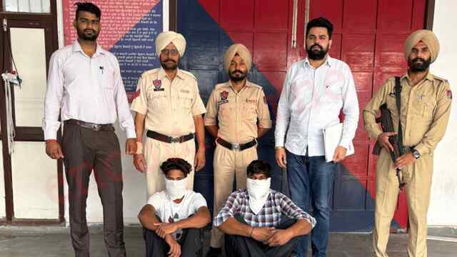 Punjab News : हेरोइन सहित 2 गिरफ्तार, देखें वीडियो