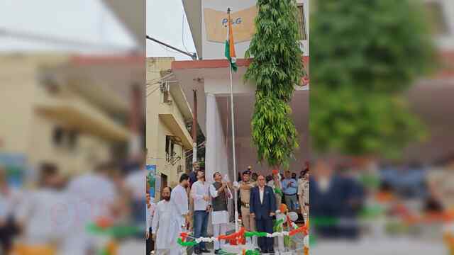 Himachal News: बद्दी में पहली बार बद्दी उपमंडल स्तर पर मनाया गया स्वतंत्रता दिवस