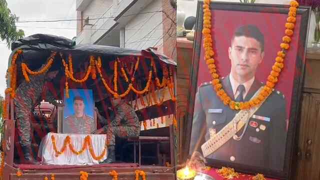 Punjab News: शहीद Colonel Bhanu Pratap को राजकीय सम्मान के साथ दी अंतिम विदाई, देंखें वीडियो