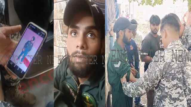 Punjab News: Air Force की वर्दी में दिखा संदिग्ध व्यक्ति, हुआ हंगामा, देखें वीडियो