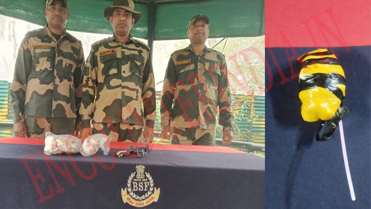 Punjab News: BSF जवानों ने बार्डर एरिया से पकड़ी Pistol और हेरोइन