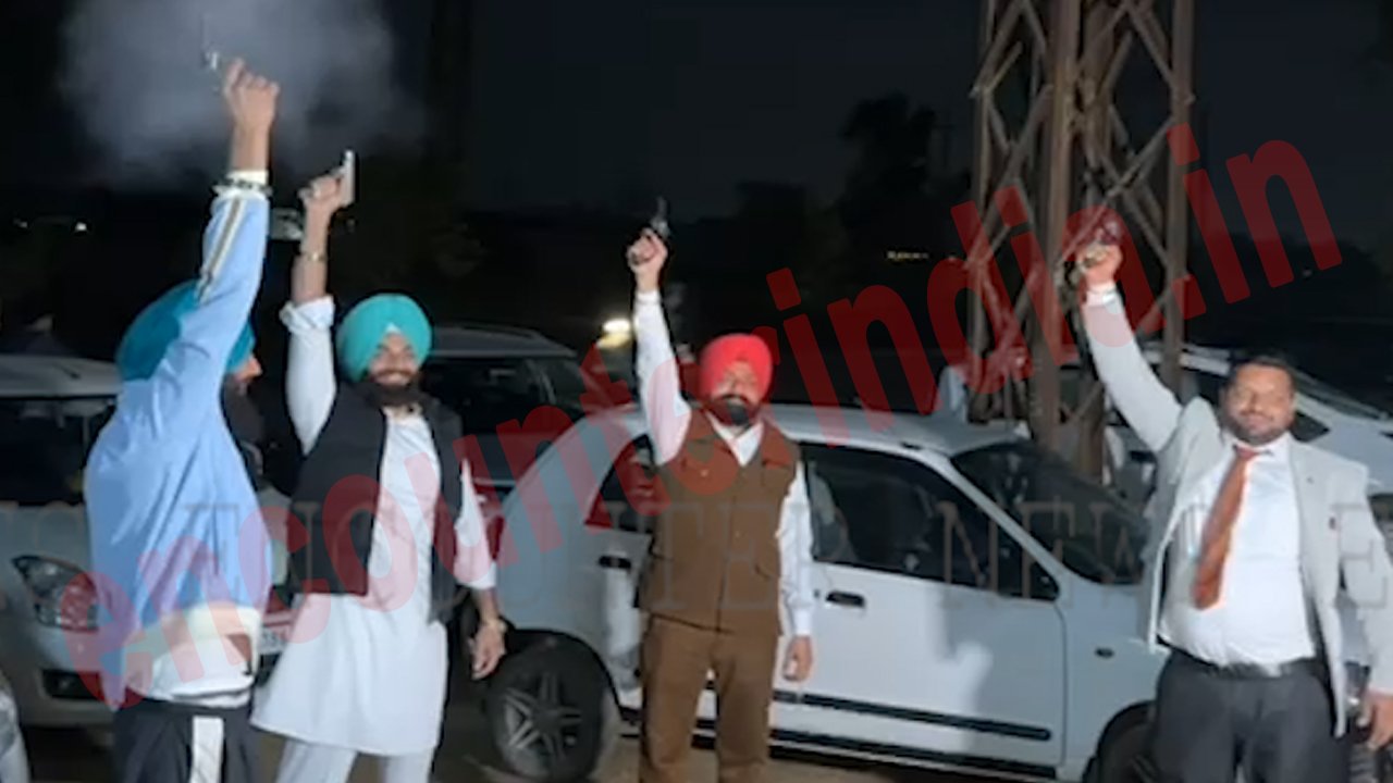 Punjab News: Marriage Palace के बाहर गोलियां चलाने वाला गिरफ्तार, देखें वीडियो