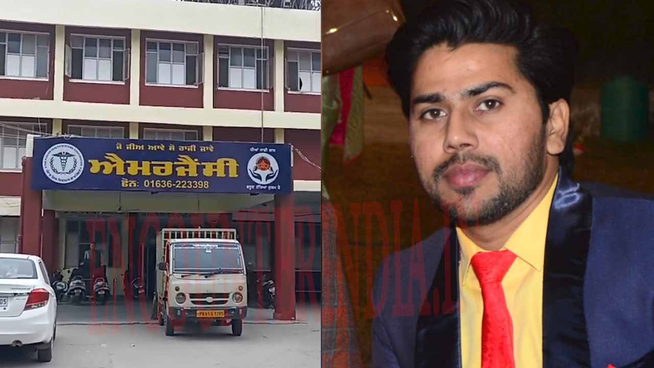 Punjab News: 8 सालों से तैनात पटवारी का पंखे से लटका मिला शव, बंधे मिले दोनों हाथ, देखें वीडियो