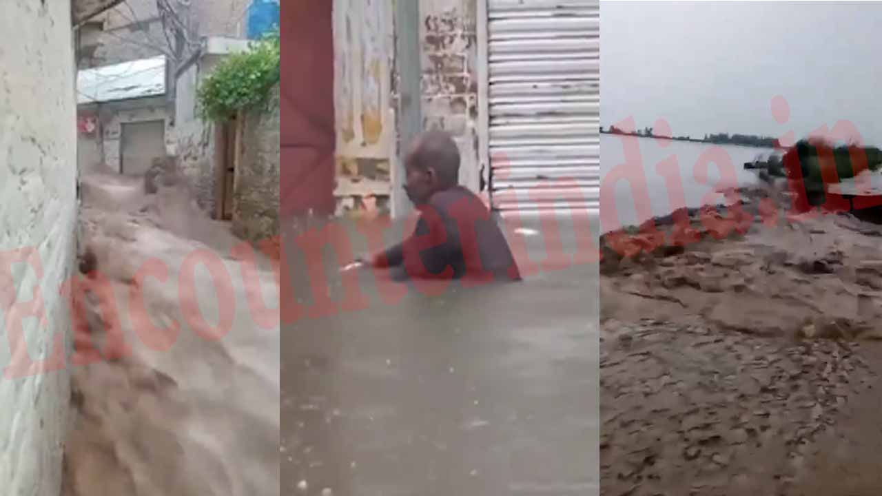 पाकिस्तान के इन इलाकों में आई बाढ़, प्रशासन ने जारी किया अलर्ट, 48 घंटे अहम, देखें Live