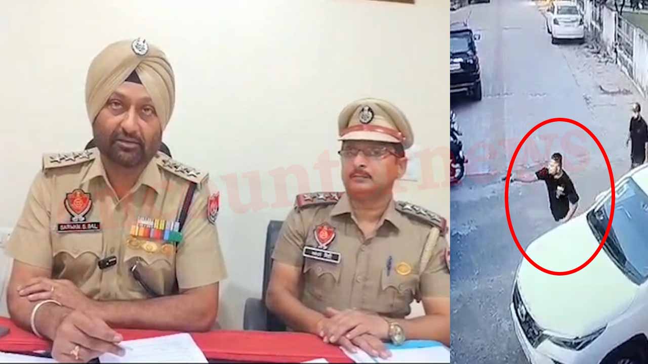 Jalandhar News: फायरिंग मामले में एक गिरफ्तार, थार बरामद, देखें वीडियो