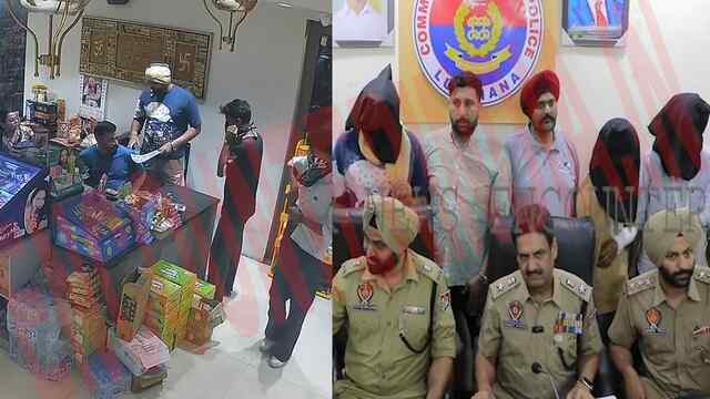 Punjab News: दुकान से 50 हजार लूट की 24 घंटे में सुलझी गुत्थी, 3 गिरफ्तार, देखें वीडियो