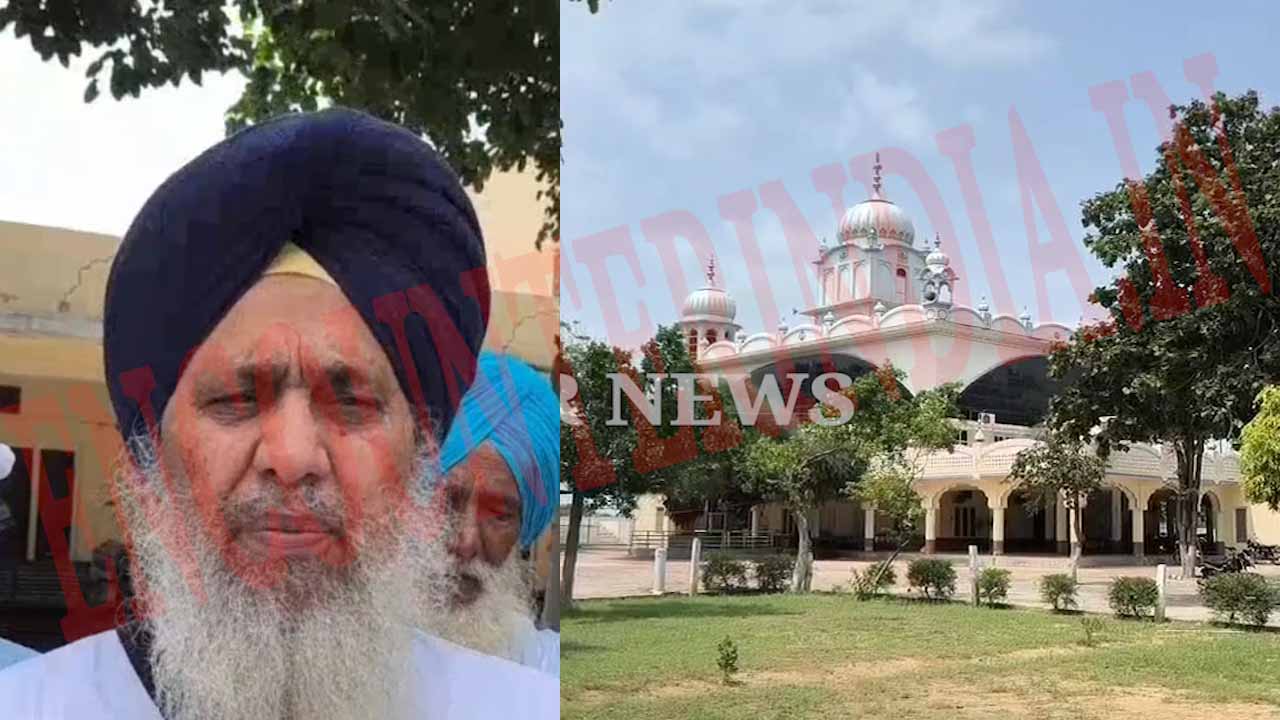 Punjab News: संत श्री लौंगोवाल की बरसी को लेकर गरमाई सियासत, देखें वीडियो