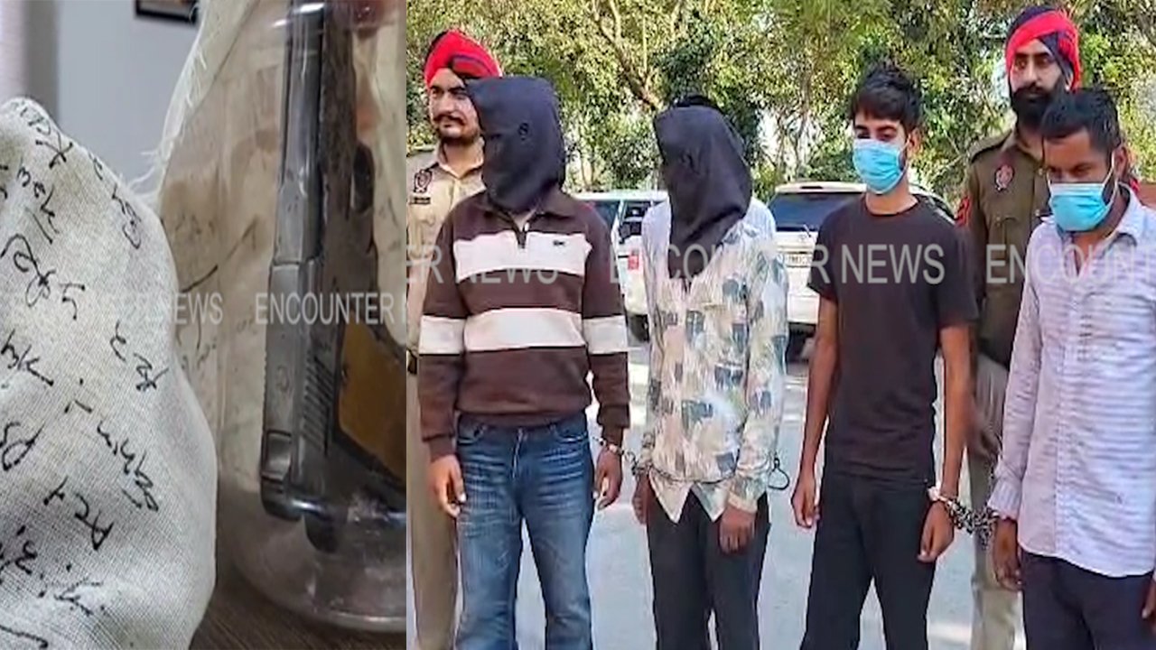Punjab News: 2.820 किलो हेरोइन और हथियार सहित 4 तस्कर गिरफ्तार, देखें वीडियो