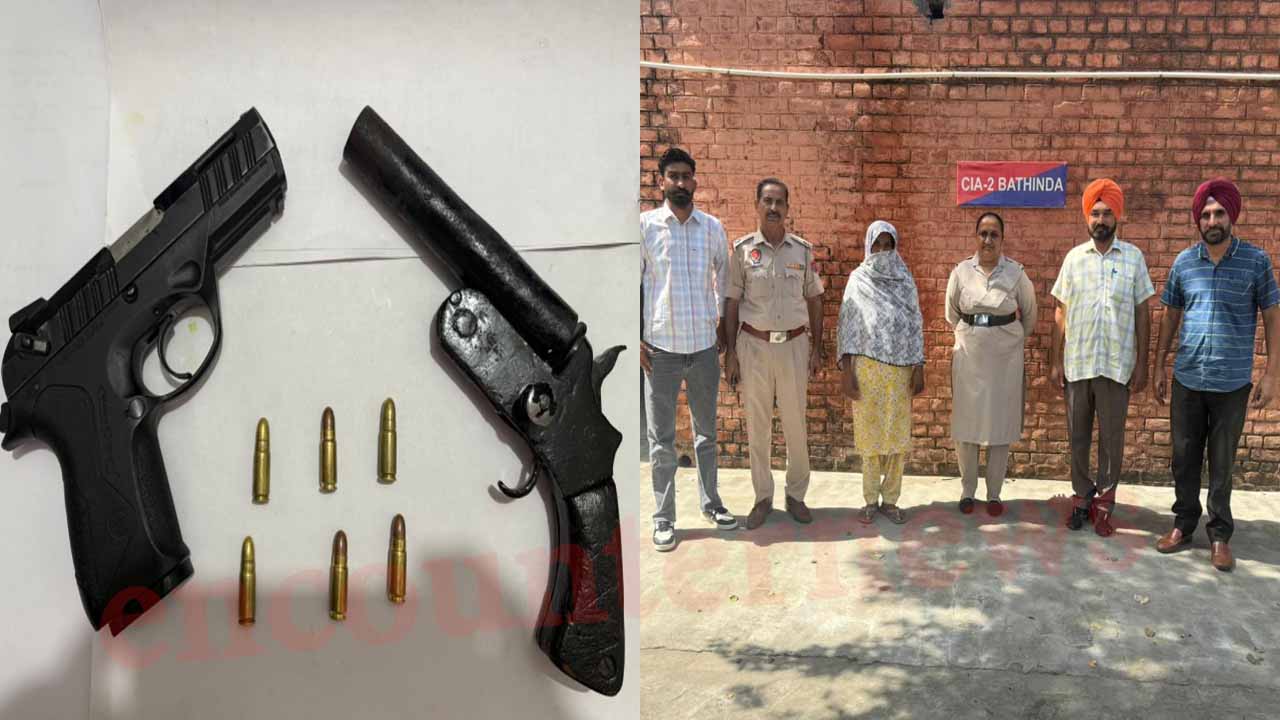 Punjab News: 130 ग्राम हेरोइन दो पिस्टल समेत महिला गिरफ्तार, देखें वीडियो