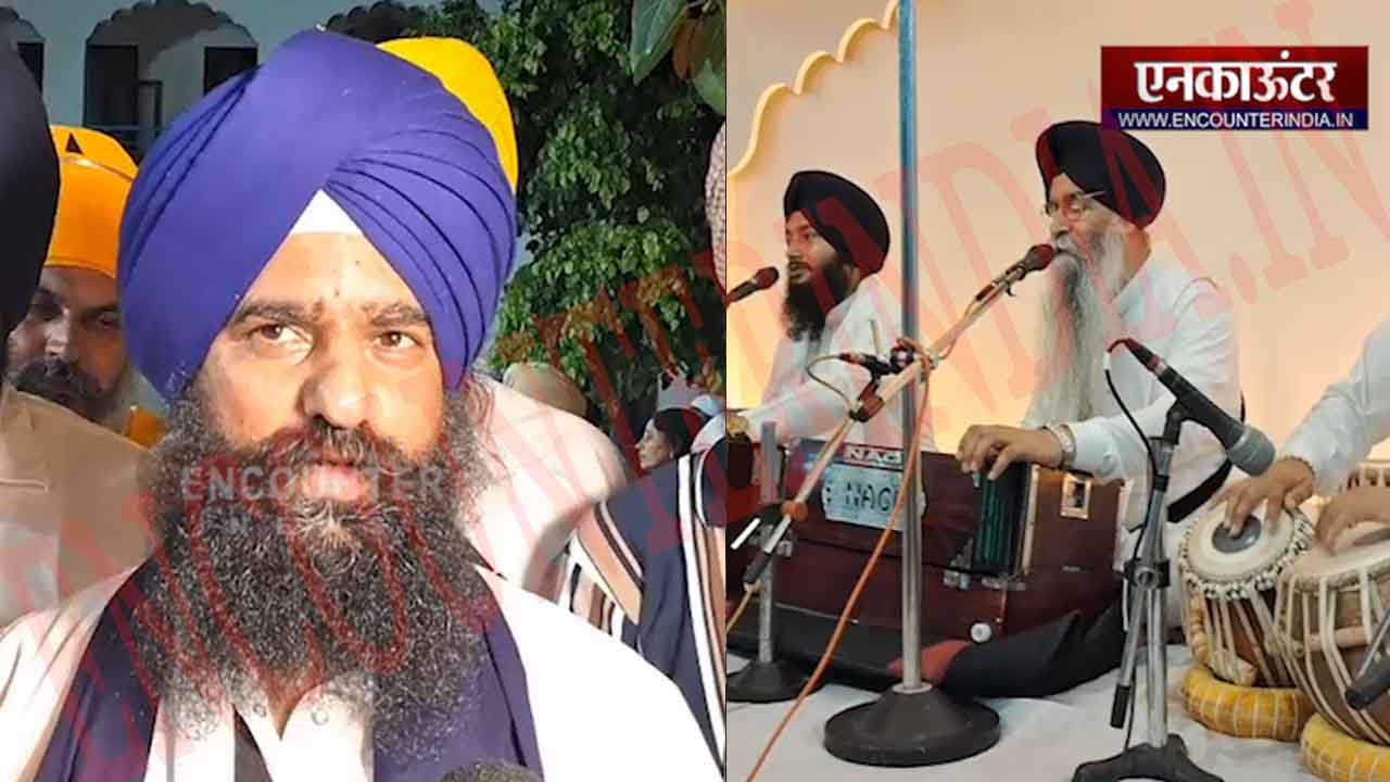 Punjab News: जत्थेदार ज्ञानी कुलदीप सिंह गड़गज्ज का आया बयान, संगत से की अपील, देखें वीडियो
