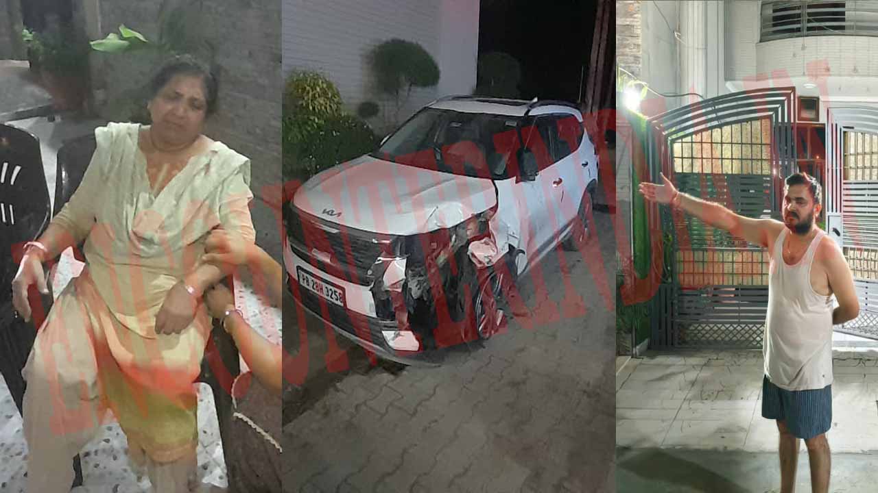 Punjab News: कार और एक्टिवा की टक्कर में 300 मीटर दूर गिरा व्यक्ति, मौत, देखें वीडियो