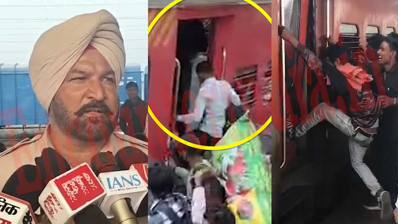 Jalandhar News: ट्रेन में सीट को लेकर हुए हंगामे के बाद एक्शन में आया रेलवे विभाग, निर्देश किए जारी