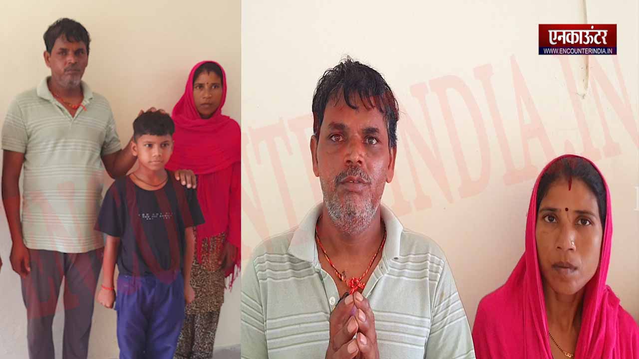 Jalandhar News: सदिंग्ध परिस्थितियों में लापता 11 वर्षीय बच्चा हुआ बरामद, देखें वीडियो