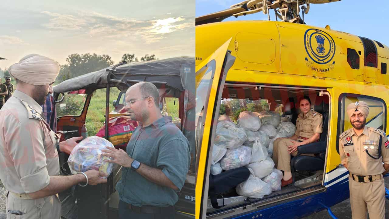 Punjab News: Helicopter से जरूरतमंदों तक पहुंचा राशन, देखें Live