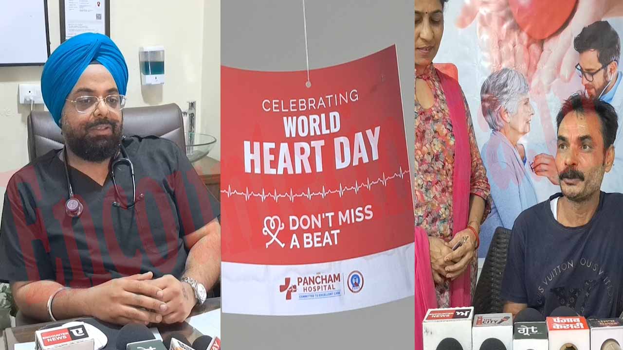 Punjab News: आयुष्मान कार्ड में लोगों को मिल रहा मुफ्त इलाज, सरकार का किया धन्यवाद, देखें वीडियो