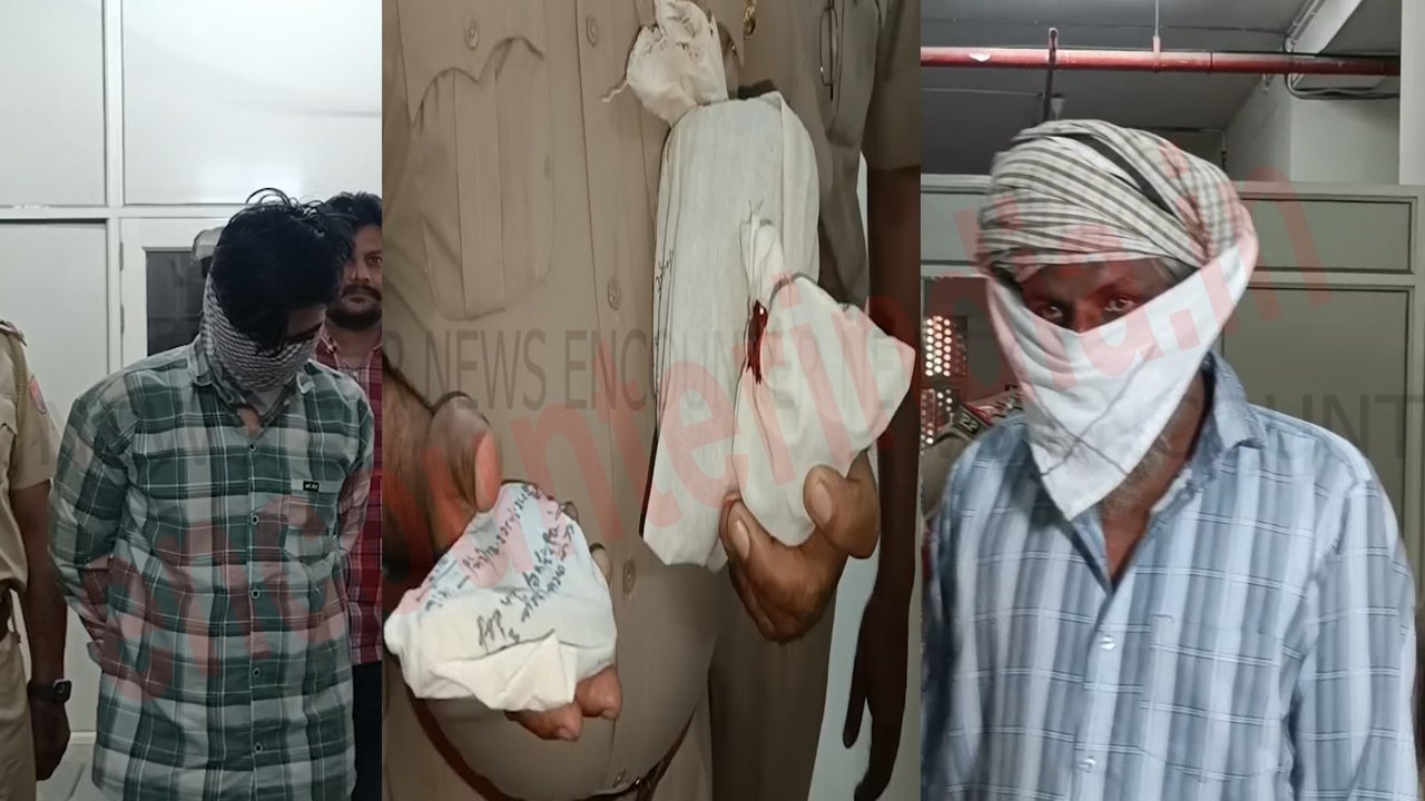 Punjab News: 2.10 किलो हेरोइन और पिस्तौल के साथ दो गिरफ्तार, देखे वीडियो Punjab News: 2.10 किलो हेरोइन और पिस्तौल के साथ दो गिरफ्तार, देखे वीडियो