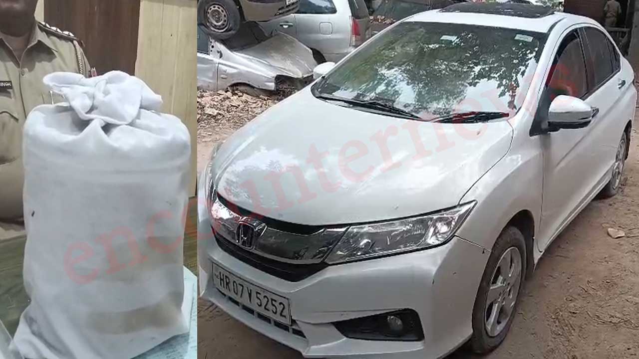 Punjab News: Honda City Car सवार 2 नशा तस्कर गिरफ्तार, 2 किलो अफीम बरामद, देखें Video