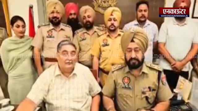 Punjab News: 2 किलो हेरोइन और हथियारों सहित मां-बेटा गिरफ्तार, देखें वीडियो