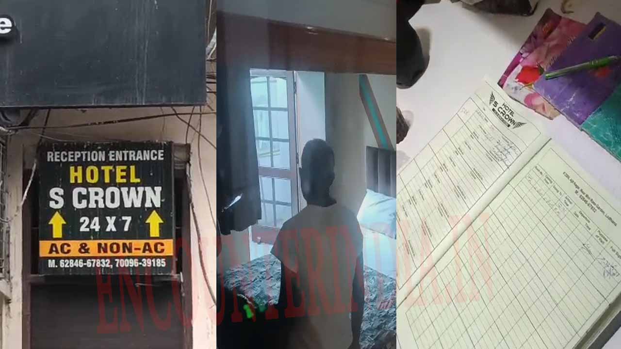 Punjab News: Hotel S Crown में Police की Raid, कई जोड़े काबू, देखें वीडियो