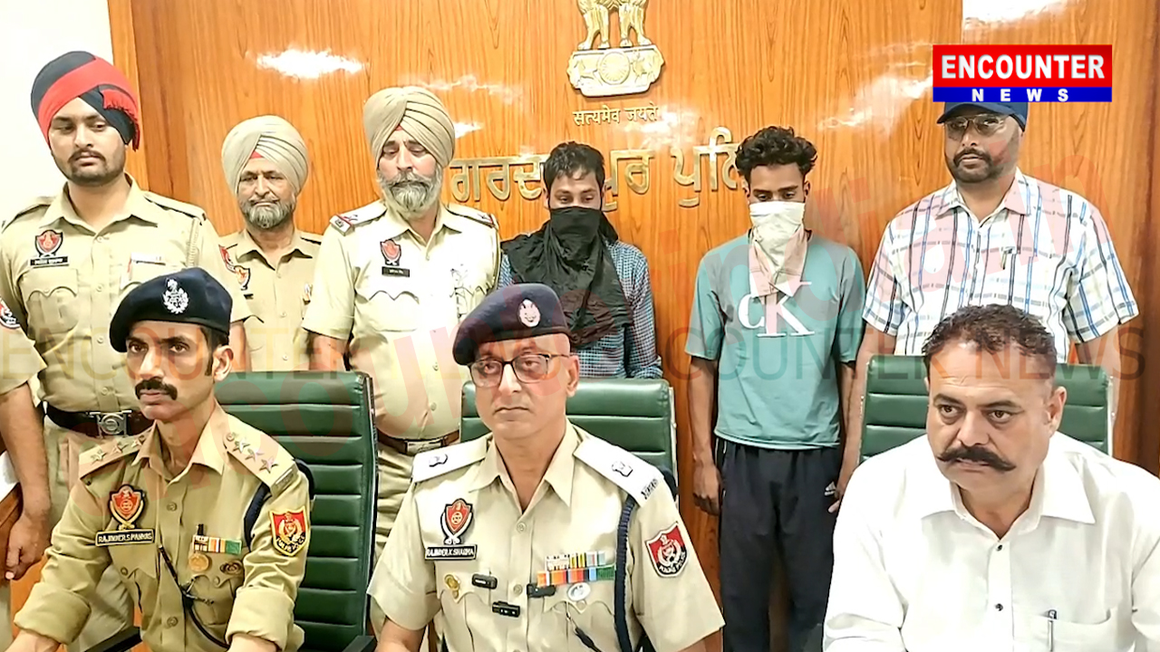 Punjab News: 255 ग्राम हेरोइन, 2 पिस्टल सहित 3 गिरफ्तार, देखें वीडियो