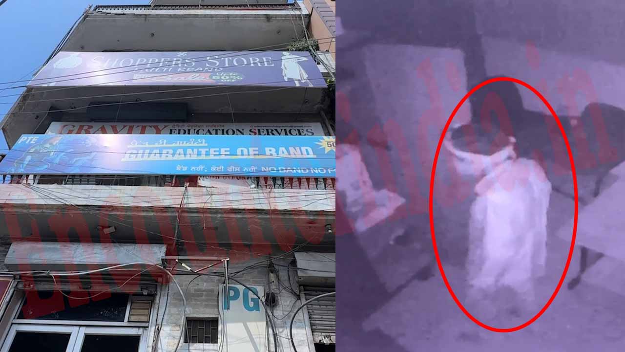 Punjab News: Immigration Office में चोरों का धावा, लाखों की नकदी चुराई, देखें CCTV