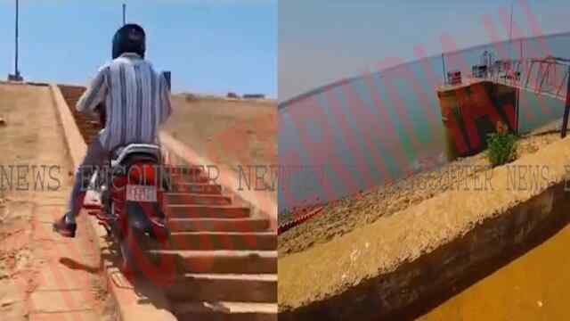 Reel बनाने के चक्कर में 50 Feet ऊंचे जलाशय पर चढ़ा युवक, देखें Video