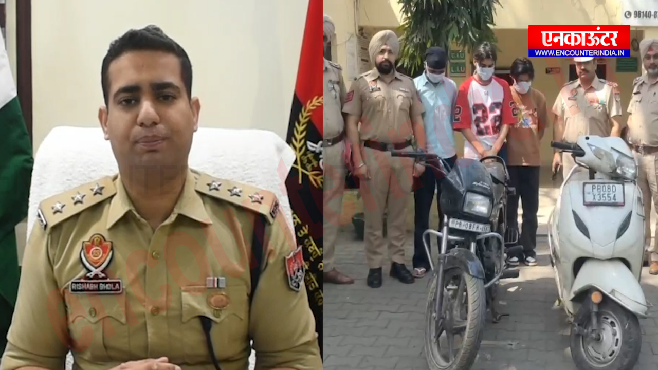 Jalandhar News : लूटपाट की वारदात मे शामिल 4 आरोपी गिरफ्तार, देखें वीडियो