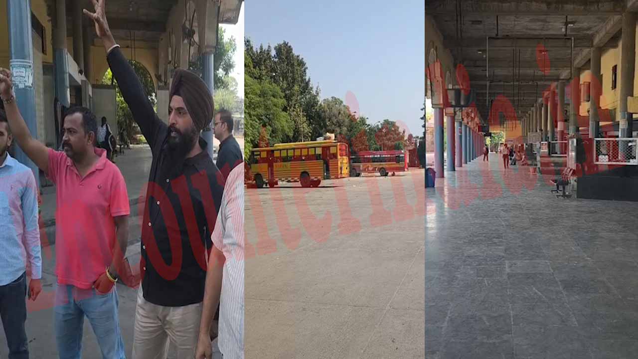 Punjab News: रोडवेज, PUNBUS कॉन्ट्रैक्ट वर्कर यूनियन ने किया चक्का जाम, देखें वीडियो