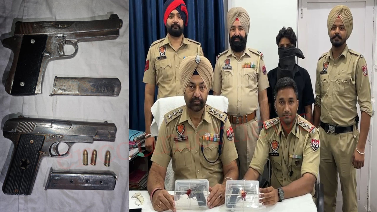 Jalandhar News: 2 देसी पिस्टल सहित आरोपी गिरफ्तार, देखें वीडियो
