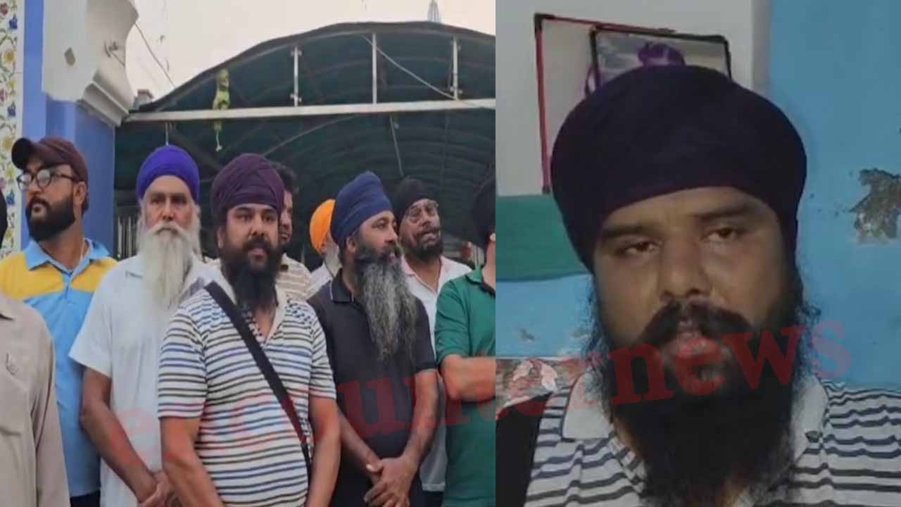 Punjab News: California हादसे में जशनप्रीत सिंह के समर्थन में गाँव, देखें वीडियो