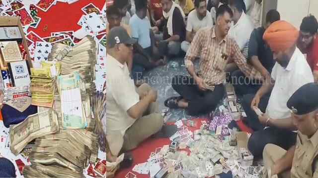 CM फ्लाइंग टीम ने Raid करके 55 सट्टेबाज और जुआरियों को किया गिरफ्तार, देखें वीडियो