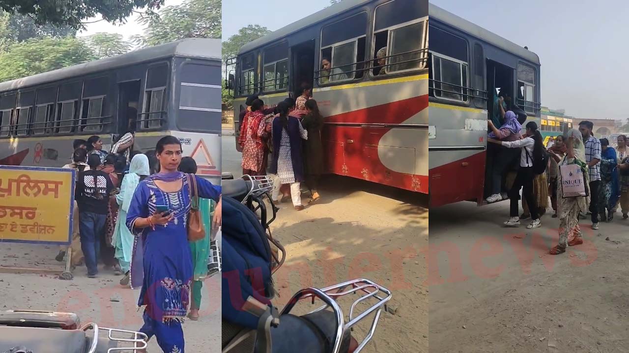 Punjab News: बस स्टैंड पर मुफ्त यात्रा के लिए लगी भीड़, हो रही धक्का मुक्की, देखें वीडियो
