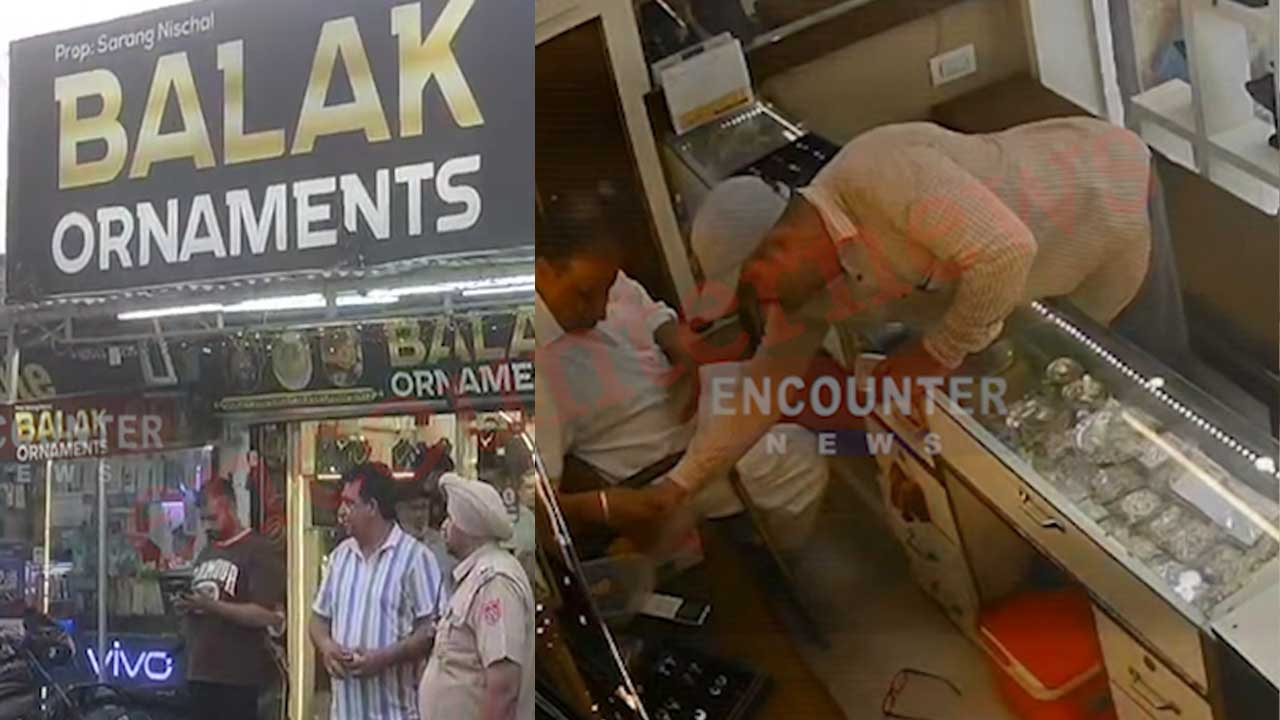 Phagwara News : Balak Ornaments पर ग्राहक बनकर आया लुटेरा, देखें वीडियो