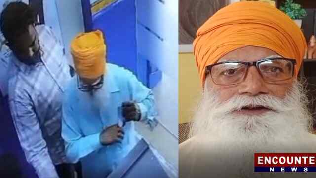Punjab News: व्यक्ति का ATM Card बदलकर चंद मिनटों में ठगे 80 हजार, देखें वीडियो