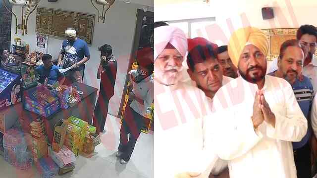 Punjab News: सरेआम कार सवार लुटेरे हथियारों के बल पर दुकान से 50 हजार की नगदी लेकर फरार, देखें CCTV