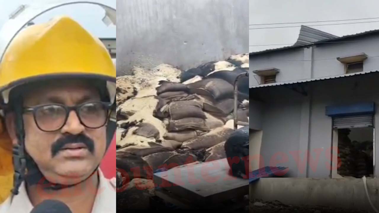 अनाज गोदाम में लगी भीषण आग, बुझाने के चक्कर में प्रबंधक बुरी तरह झुलसा, देखें वीडियो
