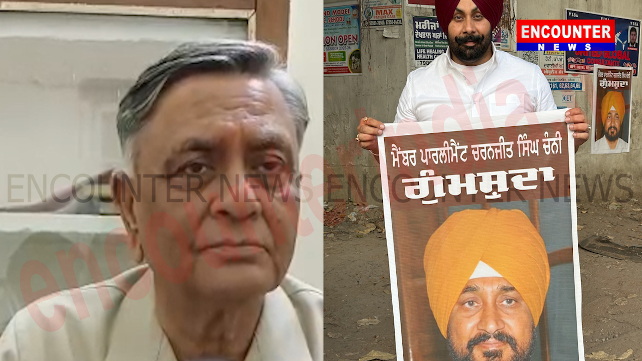 Jalandhar News: सांसद Channi के गुमशुदा पोस्टर पर गरमाई राजनीति, देखें वीडियो
